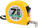 ロック-25 7.5m 尺相当目盛付 ブリスター TJMデザイン 8199702