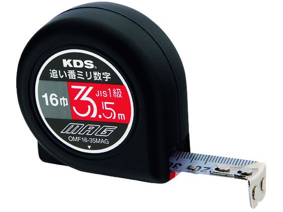 ե꡼ޥ163.5mɤ֥ߥ ƥåKDS 3527611