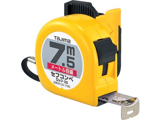 セフコンベロック-25 7.5m メートル目盛 ブリスター TJMデザイン 2920531