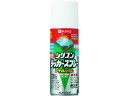 KANSAI/油性シリコンラッカースプレー ホワイト 420ml カンペハピオ #00587644012420