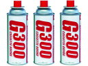 カセットボンベ3本パック 栄製機 8162410