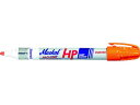 Markal 工業用マーカー 「PROLINE HP」 オレンジ LA-CO 7926669
