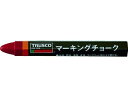 マーキングチョーク 赤 3本入 トラスコ中山 1146030