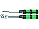 8006C サイクロップラチェット「ハイブリッド」 1/2 セット Wera 8366792