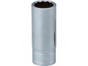 9.5sq.セミディープソケット(十二角)19mm 京都機械工具 3732185