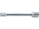 オフセットエクステンションバー 差込角9.5mm 山下工業研究所 7775326