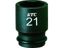 9.5sq.インパクトレンチ用ソケット(セミディープ薄肉)21mm 京都機械工具 3597300