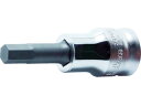 Z-EALヘックスビットソケット全長50mmサイズ10mm 山下工業研究所 4075846(4)