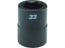 NO.5 スプライン ソケット 差込#5スプライン 対辺30mm フラッシュツール 7697449