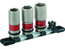 インパクト用薄型ホイルナットソケットセット(ホルダー付) TONE 7811187