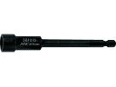 ドライバーソケット 差込6.35×対辺10mm×70L 長堀工業 3302326