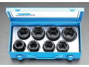 インパクトソケット 8個組 3/4DR 26-38mm エスコ EA164EL-1