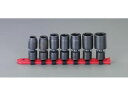 ユニバーサルインパクトソケットセット 3/8sq エスコ EA164WD