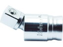 Z-EAL ユニバーサルジョイント 差込角9.5mm 山下工業研究所 3879488