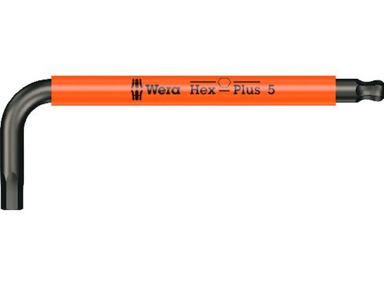 950 SPKS Hex-Plus ヘックスプラス六角レンチ 5.0 Wera 1952338