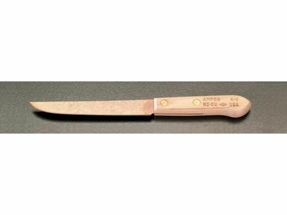 ナイフ ノンスパーキング 260mm エスコ EA642KA-2