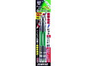 テーパースリムXビット #3×110mm (2本入) 新亀製作所 4331877