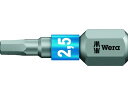 840/1 BTZ ヘックスプラスビット 2.5 × 25 mm Wera 1952937