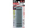両頭ビット5本組 新亀製作所 7768010