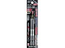 段付スリムトーションビット #2×85 (2本入) 新亀製作所 4461461