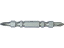 スーパースリムビット #2×65mm (2本入) 新亀製作所 3961371