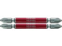 剛彩ビット 2本組 (両頭) +2×82mm ベッセル 1026662