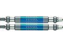 剛彩ビット 2本組 (両頭スクエア) SQ3×65mm ベッセル 1026735