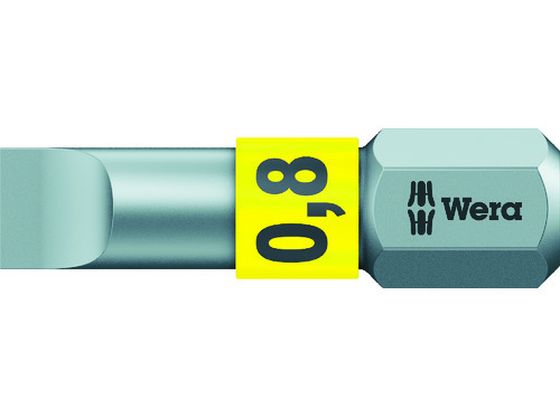 800／1 BTZ ビット 0.8 Wera 4117999