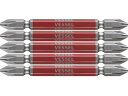 剛彩ビット 5本組 (両頭) +2×82mm ベッセル 1026685