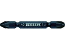 コンビビットPZ PZ2/PZ3×65mm (1S(PK)=2本入) ベッセル 4387627