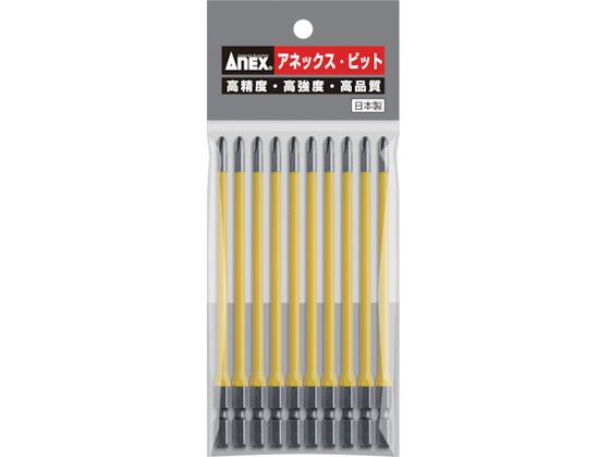 顼ӥå +2130 (10)  7796102
