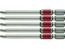 剛彩ビット 5本組 (片頭) アソート+2×82mm ベッセル 1438907