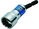 剛鍛首振りショートソケット WSA2017 対辺17×75mm ベッセル 8356446