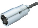 電動ドリル用コンパクトソケット 26mm トップ工業 4113268