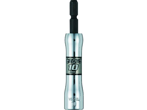 剛鍛セミロングソケットSL 対辺10×90mm ベッセル 7921489