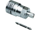 電ドル用ソケットビット(着脱式) プロスペック 32×6.35mm スーパーツール 7543611