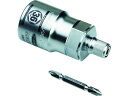 電ドル用ソケットビット(着脱式) プロスペック 36×6.35mm スーパーツール 7543620