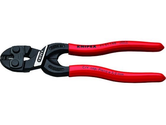 160mm ミニクリッパー KNIPEX 2074958