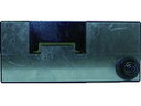 DINレールカッターTH-1 替刃セット 小山刃物製作所 8562095