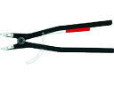 軸用スナップリングプライヤー 122-300mm KNIPEX 4468121