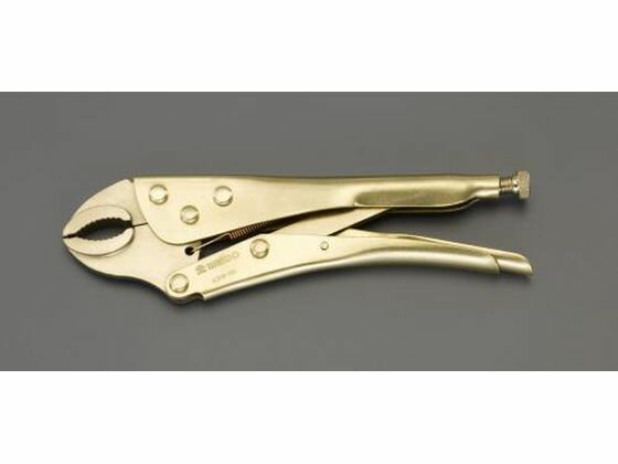 ロッキングプライヤー ノンスパーキング 225mm エスコ EA643GF-21