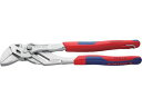 vC[`(h~c[t) 250mm KNIPEX 8368944