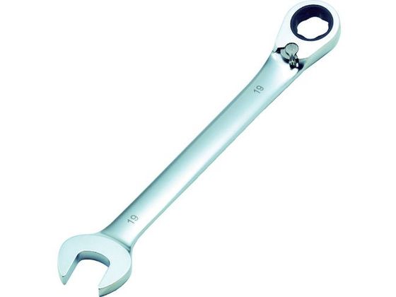 切替式ラチェットコンビネーションフラワーレンチ 10mm トラスコ中山 1154227