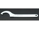 フックレンチ ピン型 メッキ付 155-165mm エスコ EA613XM-16