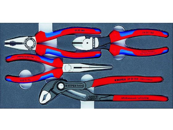 002001V15 プライヤーセット ウレタントレイ入り KNIPEX 1161123