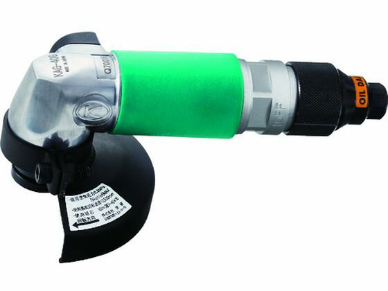 エアアングルグラインダー 空研 5567505