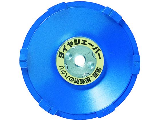 䥷С Ϥ  ʥ˥︦ṩ 7886161