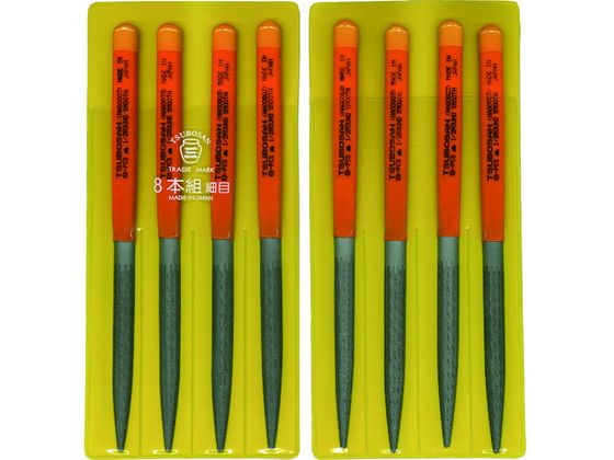 組ヤスリ 8本組 半丸 細目 ツボサン 4930193
