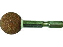 六角軸 軸付砥石 金属用(WA) 球型φ19mm イチネンMTM 8592482