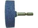 RELIEF/六角軸 軸付砥石 ステンレス用(WA) 平型 φ50×13mm イチネンMTM 8592505